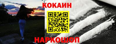 МДМА Пушкино