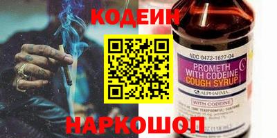 меф Пыть-Ях