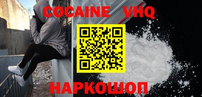 мет Пугачёв