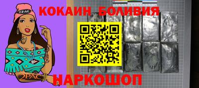 МДМА Пушкино