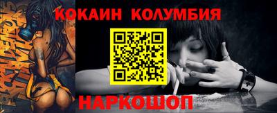 ECSTASY Первоуральск