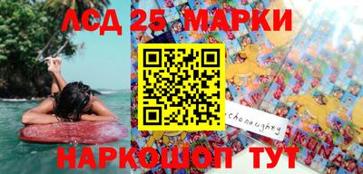 МДМА Пушкино