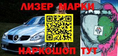 первитин Партизанск