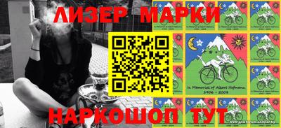 ECSTASY Первоуральск