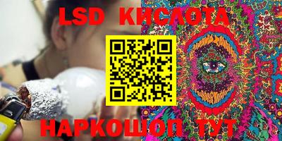 МДМА Пушкино