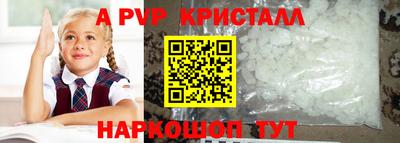 МДМА Пушкино