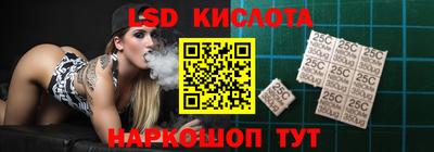 ECSTASY Первоуральск