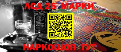 первитин Партизанск