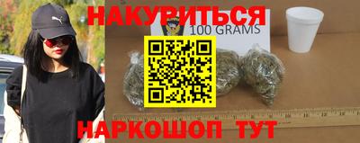 мет Пугачёв