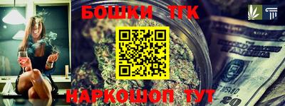 дурь Пенза