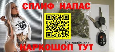 дурь Пенза