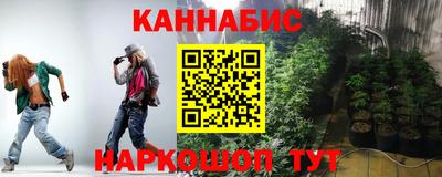 первитин Партизанск