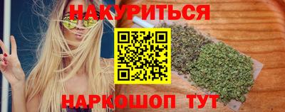 МДМА Пушкино