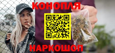 первитин Партизанск