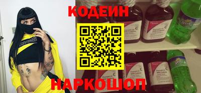 мет Пугачёв