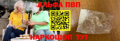 МДМА Пушкино