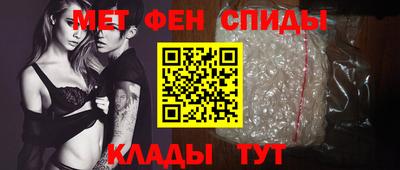 дурь Пенза