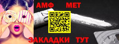 МДМА Пушкино