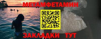 ECSTASY Первоуральск