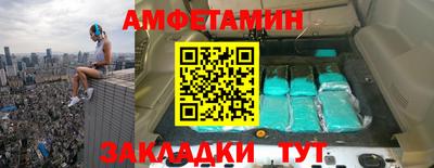 МДМА Пушкино