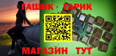 первитин Партизанск