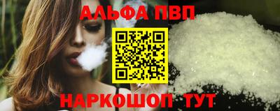 мет Пугачёв