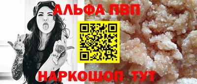 МДМА Пушкино