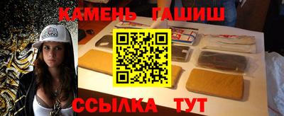 дурь Пенза