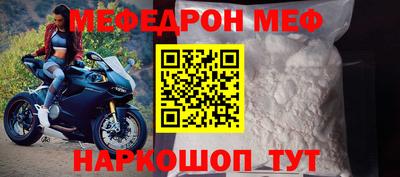 ECSTASY Первоуральск