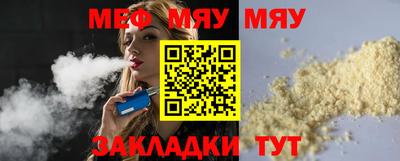 дурь Пенза